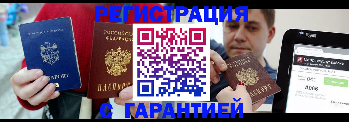 форма 3 в Арзамасе