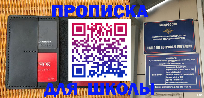 форма 3 в Арзамасе